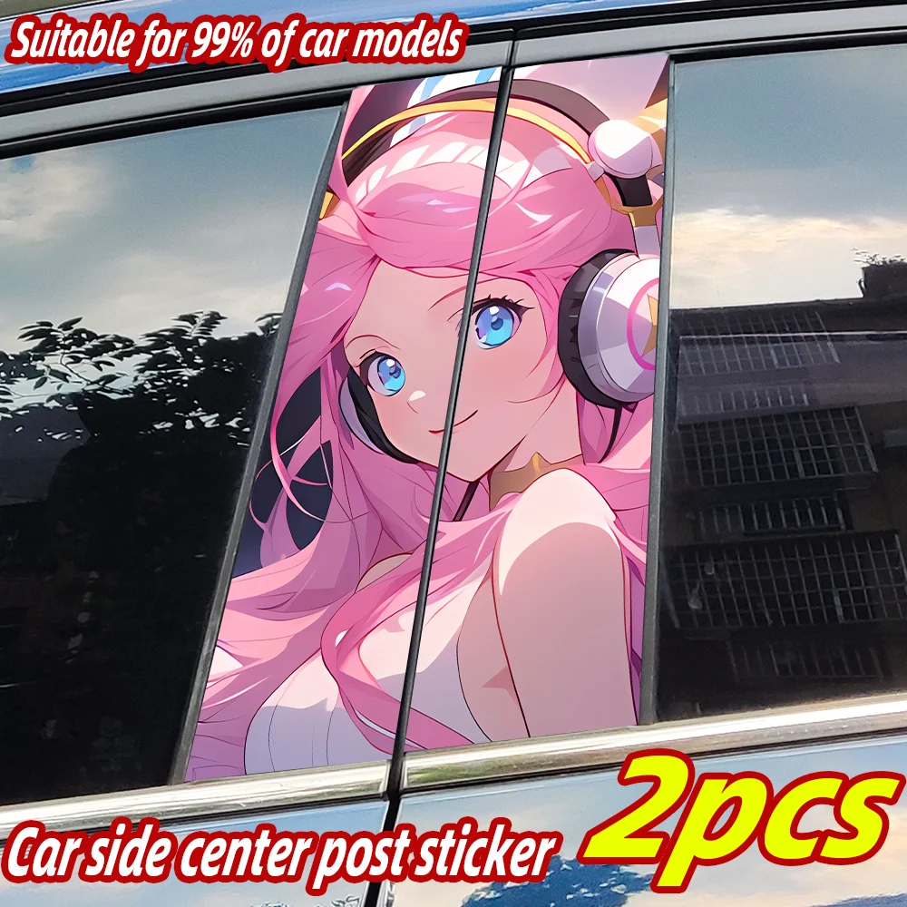 Songstress Anime Car Stickers Funny Auto B Pillar Waterproof Decor Cover Scratches Car Doors Pillar Sunscreen Decals Accessories
Songstress Anime Car Stickers Funny Auto B Pillar Waterproof Decor Cover Scratches Car Doors Pillar Sunscreen Decals Accessories