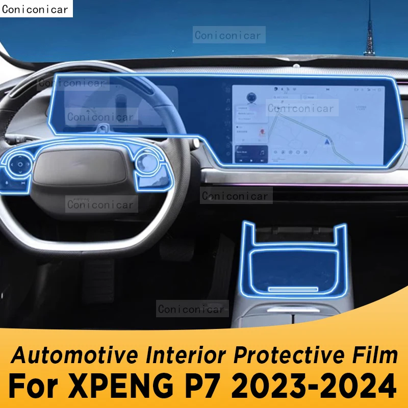 For XPENG P7 2023 2024 Gear Panel Navigation Automotive Interior Screen Protective Film TPU Anti-Scratch Accessories
For XPENG P7 2023 2024 Gear Panel Navigation Automotive Interior Screen Protective Film TPU Anti-Scratch Accessories
