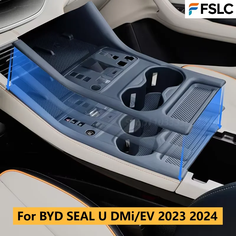⭐Genuine⭐ For BYD SEAL U DM-i/EV 2023 2024 Center Console Silicone Pad Wireless Charger Anti-Slip Mat All-Inclusive Protector
⭐Genuine⭐ For BYD SEAL U DM-i/EV 2023 2024 Center Console Silicone Pad Wireless Charger Anti-Slip Mat All-Inclusive Protector