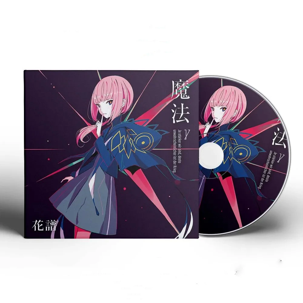 Pop KAF Music CD Greatest Hits Album 3pcs Music Record Cosplay Walkman Car Soundtracks Box Party Music Collection Gifts
Pop KAF Music CD Greatest Hits Album 3pcs Music Record Cosplay Walkman Car Soundtracks Box Party Music Collection Gifts