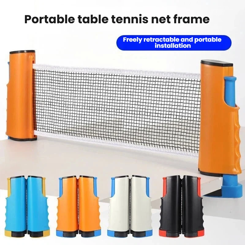2026 High Quality Standard Portable Table Tennis Net Set Universal Retractable Net for Table Sports Fitness
2026 High Quality Standard Portable Table Tennis Net Set Universal Retractable Net for Table Sports Fitness