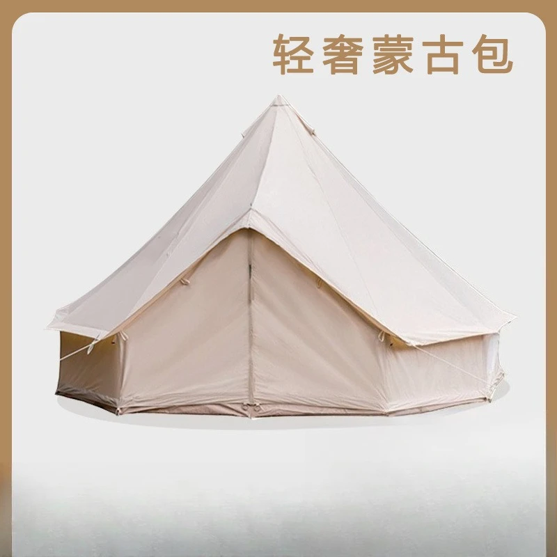 Cotton Oxford cloth yurt outdoor camping multi-person team building removable barracks camp tent customization
Cotton Oxford cloth yurt outdoor camping multi-person team building removable barracks camp tent customization