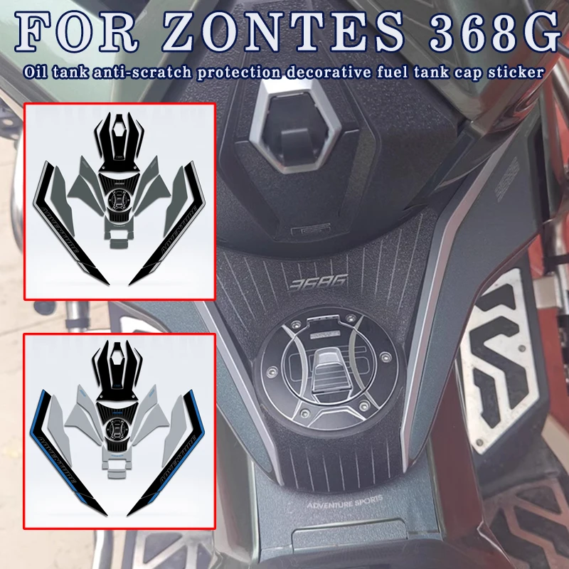Motorcycle Fuel Tank Anti-scratch Protection Stickers Decorative Fuel Tank Cap Sticker For ZONTES 368G 368 G
Motorcycle Fuel Tank Anti-scratch Protection Stickers Decorative Fuel Tank Cap Sticker For ZONTES 368G 368 G