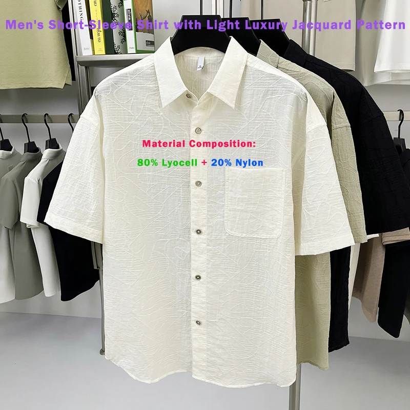 2026 Summer Bean Green Light Luxury Jacquard Texture Wide Edition Shirts for Men, White Casual Short Sleeve Men's Shirt/Camisas
2026 Summer Bean Green Light Luxury Jacquard Texture Wide Edition Shirts for Men, White Casual Short Sleeve Men's Shirt/Camisas