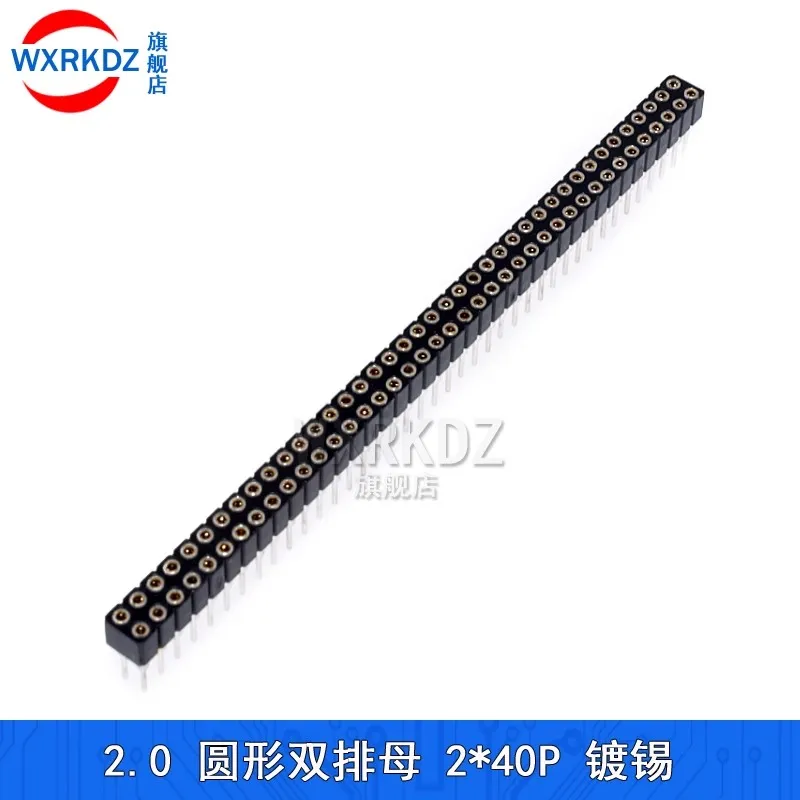 5pcs/lot Round Hole Pin Header Male Female 1* 40Pin 2*40 Single Double Row 2.54MM 2.00 1.27MM Gold-plated Round Pin Header
5pcs/lot Round Hole Pin Header Male Female 1* 40Pin 2*40 Single Double Row 2.54MM 2.00 1.27MM Gold-plated Round Pin Header