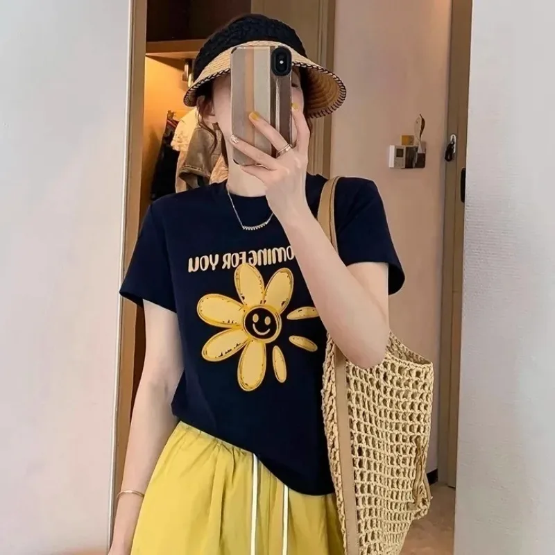 Women's Plus Size T-shirt Floral Smile Print Short Sleeve Casual Crew Neck Summer Top
Women's Plus Size T-shirt Floral Smile Print Short Sleeve Casual Crew Neck Summer Top