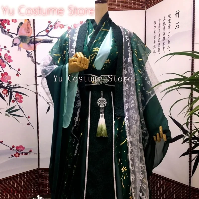 Китайский сериал Циронг Костюм Ancien Tian Guan Ci Fu Косплей Xie Lian Hua Cheng Heaven Официальный Ци Рун Косплей Подарок на день рождения
Китайский сериал Циронг Костюм Ancien Tian Guan Ci Fu Косплей Xie Lian Hua Cheng Heaven Официальный Ци Рун Косплей Подарок на день рождения