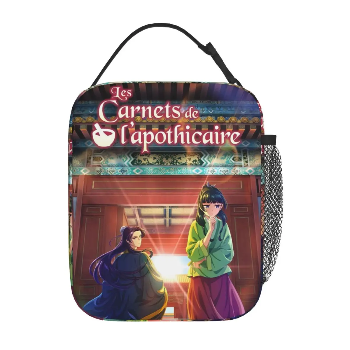 Maomao Jinshi Anime Insulated Lunch Bags Thermal Bag Reusable Meal Container The Apothecary Diaries Large Tote Lunch Box Picnic
Maomao Jinshi Anime Insulated Lunch Bags Thermal Bag Reusable Meal Container The Apothecary Diaries Large Tote Lunch Box Picnic