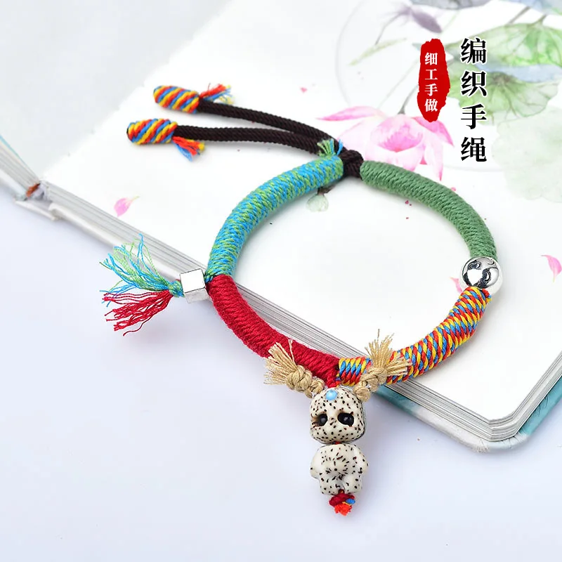 Pure handmade hand rope woven bracelet rope hanging rope for male and female Tibetan style fine woven DIY woven rope adjustable
Pure handmade hand rope woven bracelet rope hanging rope for male and female Tibetan style fine woven DIY woven rope adjustable