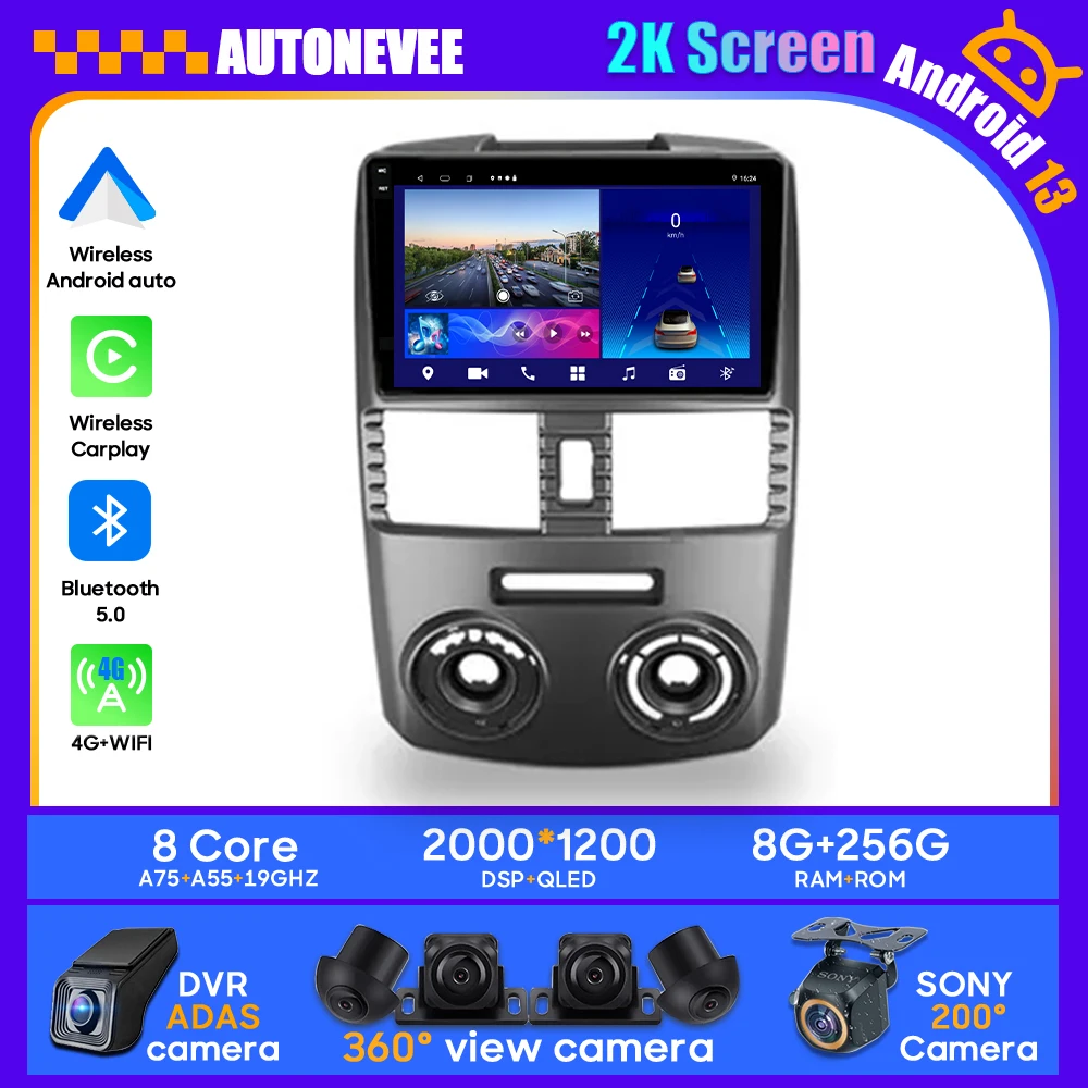 Android Car For Toyota Rush 2015-2018 Right Hand Driver Stereo Unit Multimedia Radio Video Player GPS Wireless Carplay NO 2din
Android Car For Toyota Rush 2015-2018 Right Hand Driver Stereo Unit Multimedia Radio Video Player GPS Wireless Carplay NO 2din