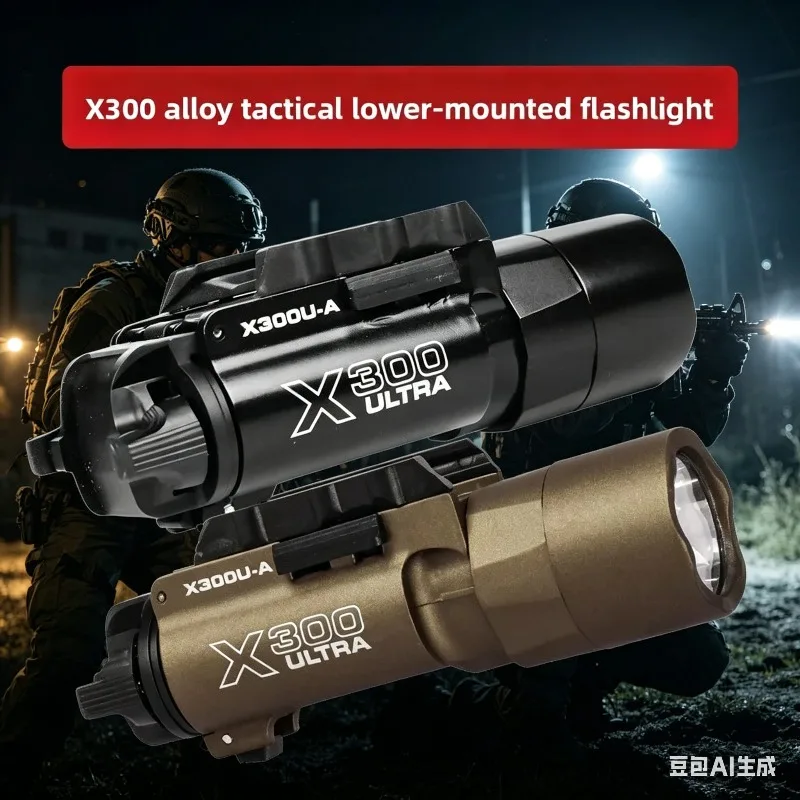 Alloy Tactical X300U X300 Ultra X300U-A Flashlight 500 Lumens Strobe Light Portable Outdoor Torch
Alloy Tactical X300U X300 Ultra X300U-A Flashlight 500 Lumens Strobe Light Portable Outdoor Torch
