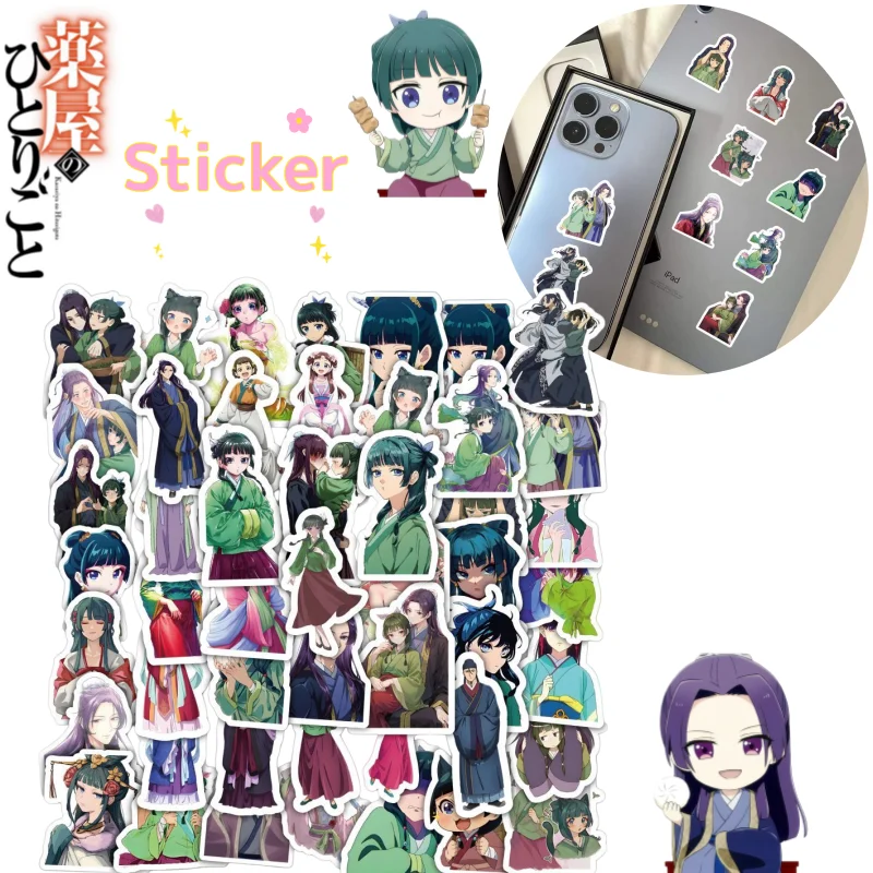 Новые аптекарские дневники MaomaoJinshi, креативные высококачественные водонепроницаемые наклейки для украшения чехла для телефона и наклейки-планировщики
Новые аптекарские дневники MaomaoJinshi, креативные высококачественные водонепроницаемые наклейки для украшения чехла для телефона и наклейки-планировщики