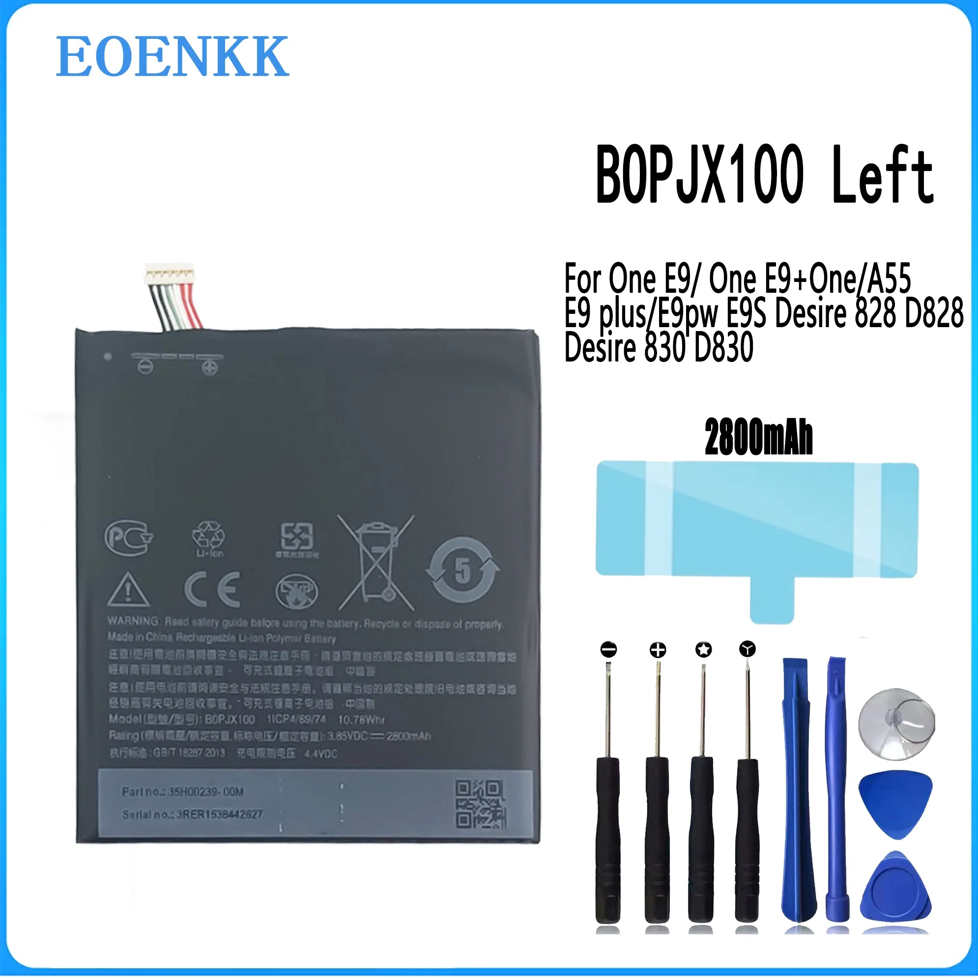 B0PJX100 BOPJX100 Battery For HTC B0PJX100 Left One E9 E9+ E9 plus A55 E9pw E9S Desire 828 830 D828 Desire 728 Ultra Original
B0PJX100 BOPJX100 Battery For HTC B0PJX100 Left One E9 E9+ E9 plus A55 E9pw E9S Desire 828 830 D828 Desire 728 Ultra Original