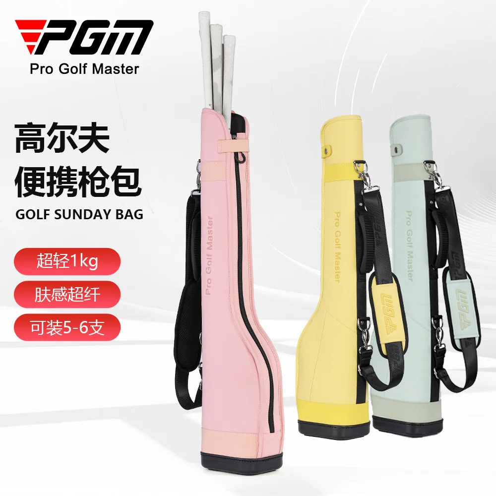 PGM Golf Ladies Gun Bag Ultra Light Portable Club Bag Practice Small Ball Bag Can hold 5-6 rods
PGM Golf Ladies Gun Bag Ultra Light Portable Club Bag Practice Small Ball Bag Can hold 5-6 rods