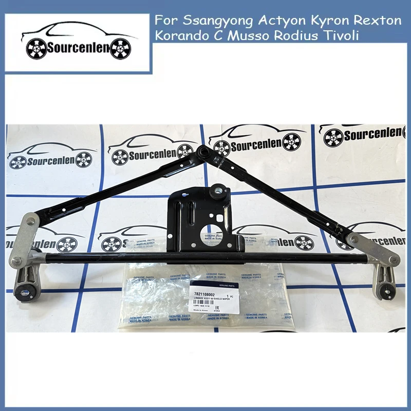 Brand New Genuine Connecting Rod Wiper For Ssangyong Actyon Kyron Rexton Korando C Musso Rodius Tivoli 7821108002 78211-08002
Brand New Genuine Connecting Rod Wiper For Ssangyong Actyon Kyron Rexton Korando C Musso Rodius Tivoli 7821108002 78211-08002