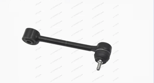 High Quality Genuine Rear Suspension Stabilizer Joint/Link Track Bar for Chinese CHANGAN CS55 autocar parts
High Quality Genuine Rear Suspension Stabilizer Joint/Link Track Bar for Chinese CHANGAN CS55 autocar parts