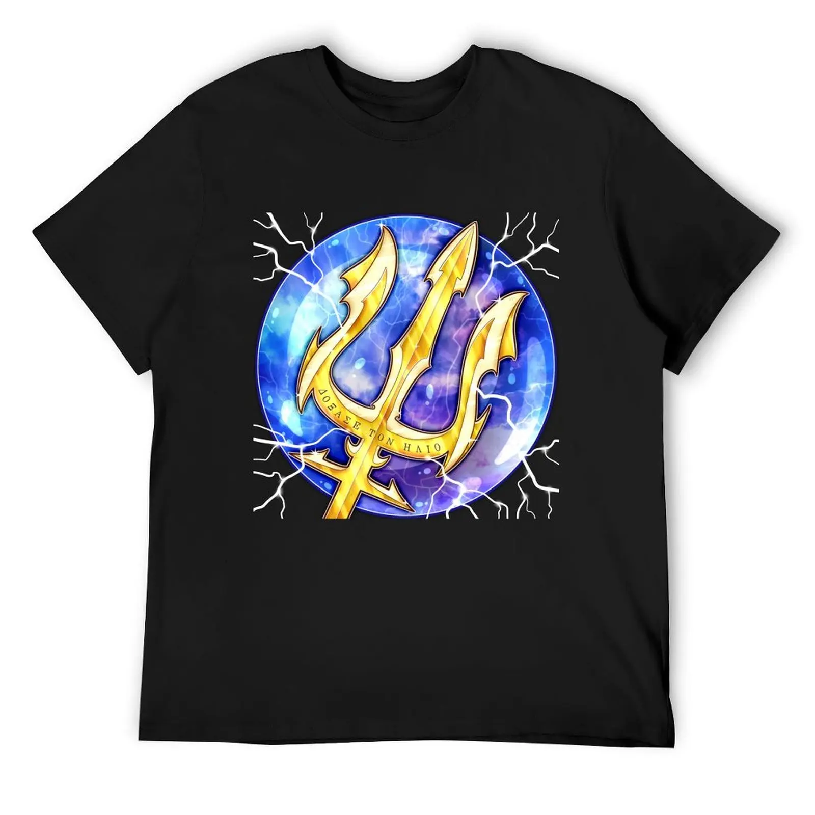 Trident Storm T-Shirt Blouse heavyweights designer shirts luxury designer T-shirts for men cotton
Trident Storm T-Shirt Blouse heavyweights designer shirts luxury designer T-shirts for men cotton