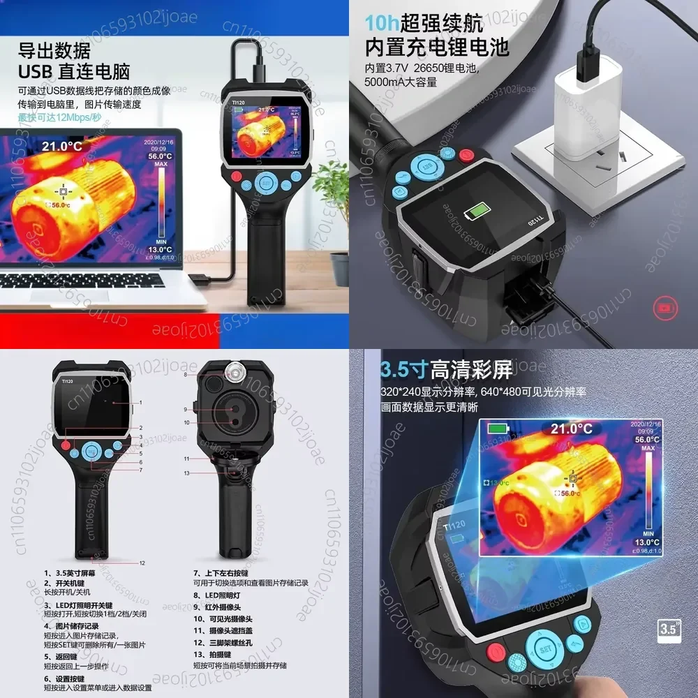 Type C Thermal Imaging PCB Circuit Industrial TI120 Ground Heat Pipe Testing Temperature Imaging Camera
Type C Thermal Imaging PCB Circuit Industrial TI120 Ground Heat Pipe Testing Temperature Imaging Camera