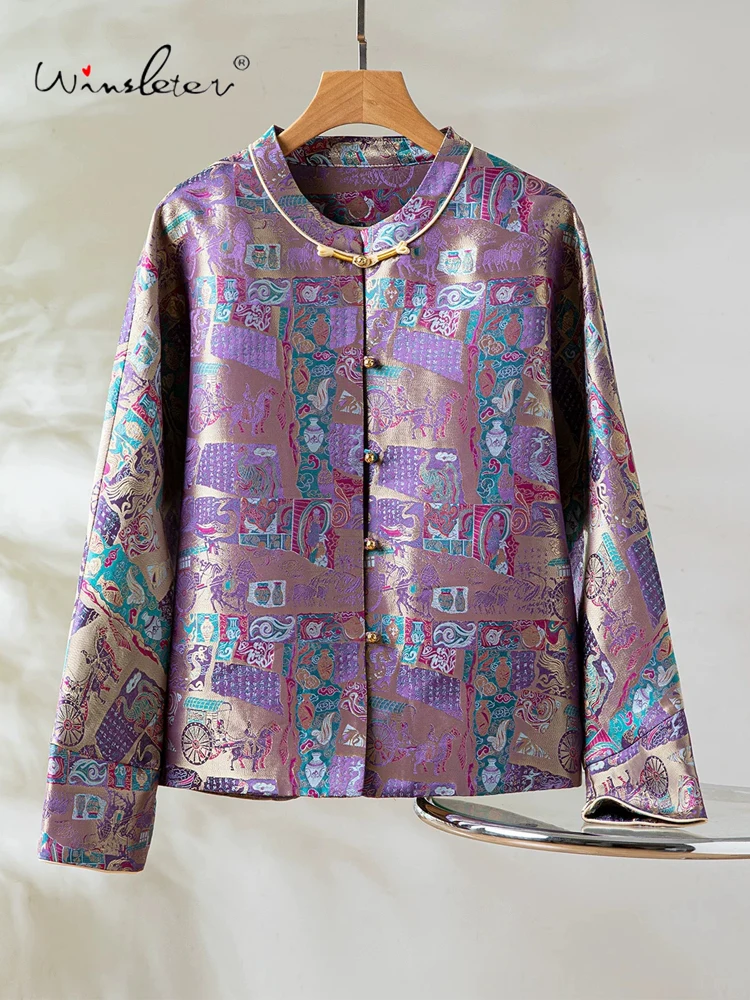 Элегантное пальто из 100% натурального шелка Winsleter, с вышивкой, круглым вырезом, в новом китайском стиле, свободного кроя, весна 2026, модель C61564CC
Элегантное пальто из 100% натурального шелка Winsleter, с вышивкой, круглым вырезом, в новом китайском стиле, свободного кроя, весна 2026, модель C61564CC