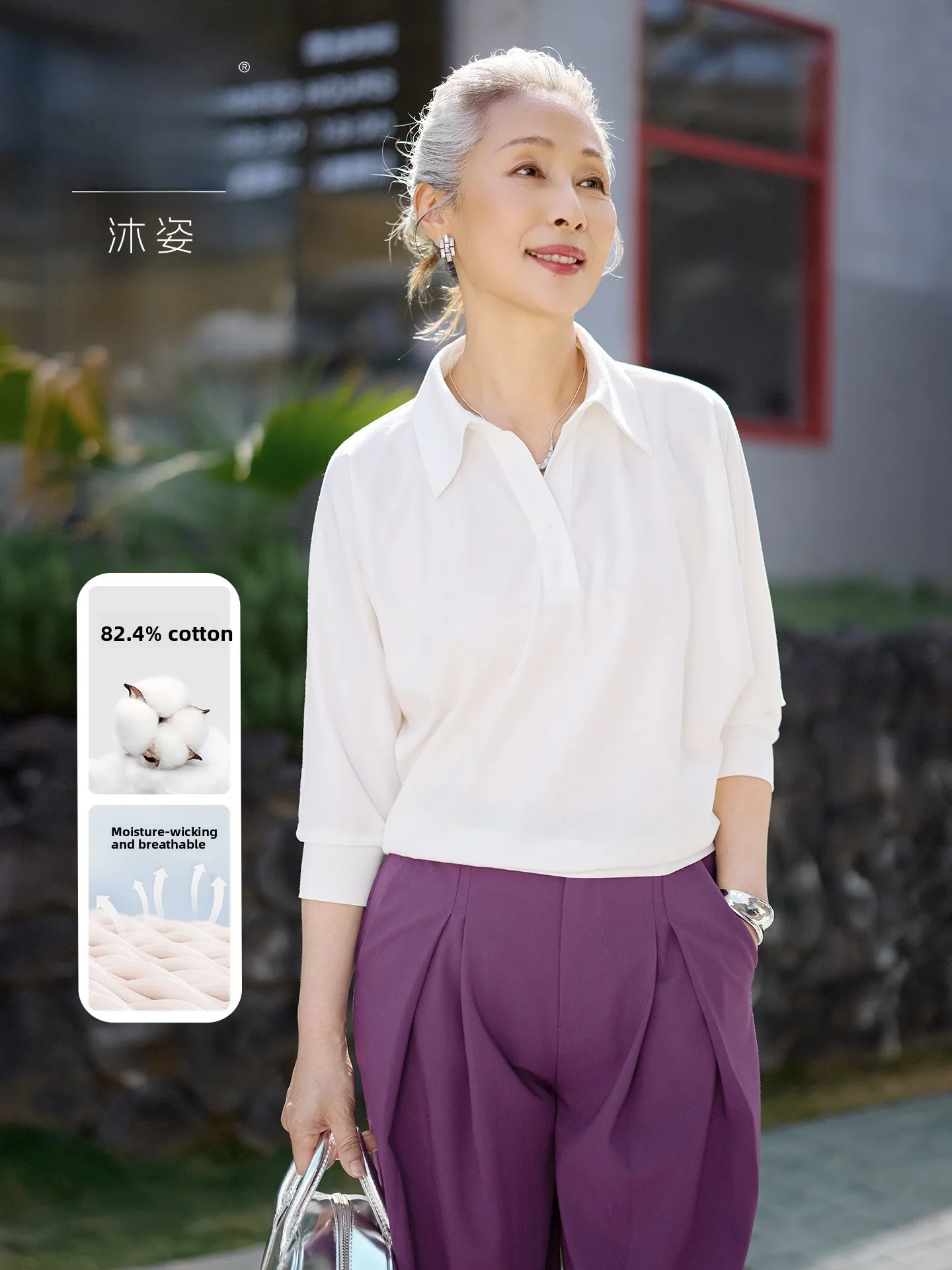 Muzhi Midlife Women's Spring Summer Shirt T-Shirt Short Sleeve Thin Cotton Blend Loose Fit Standard Size Button up Top
Muzhi Midlife Women's Spring Summer Shirt T-Shirt Short Sleeve Thin Cotton Blend Loose Fit Standard Size Button up Top