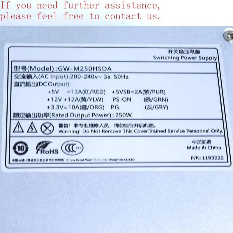 Для GW-M250HSDA оригинальный сервер заказа песен GW-M160HSDA кассирный сервер источник питания Great Wall блок питания 4P
Для GW-M250HSDA оригинальный сервер заказа песен GW-M160HSDA кассирный сервер источник питания Great Wall блок питания 4P