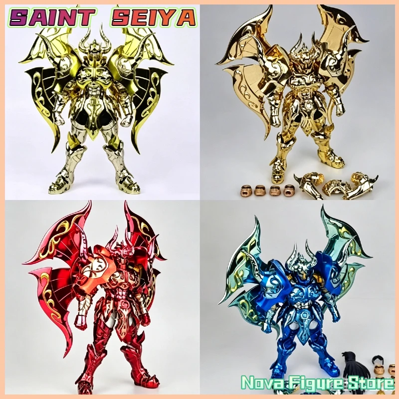 In Stock Saint Seiya Myth EX Jimo MST God Taurus Aludiba Golden Soul Action Figure Toys Collection Gifts
In Stock Saint Seiya Myth EX Jimo MST God Taurus Aludiba Golden Soul Action Figure Toys Collection Gifts