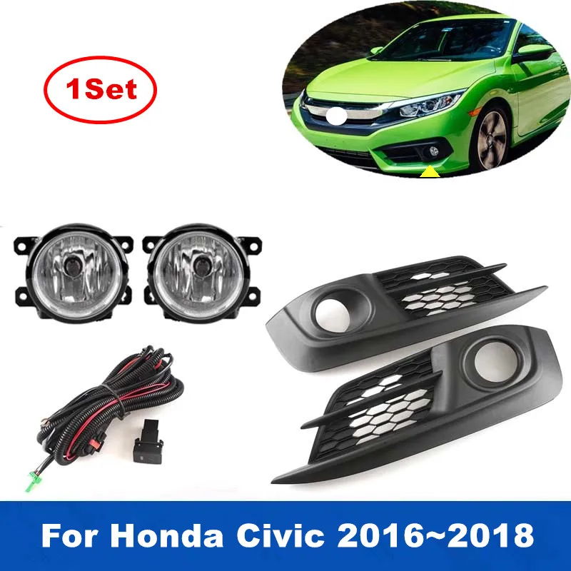 1 комплект, противотуманные фары переднего бампера автомобиля в сборе для Honda Civic 2016 2017 2018 с переключателем жгута проводов
1 комплект, противотуманные фары переднего бампера автомобиля в сборе для Honda Civic 2016 2017 2018 с переключателем жгута проводов