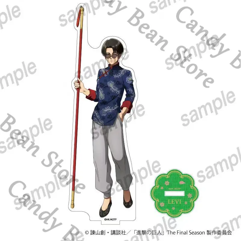 Anime Genuine Attack on Titan Levi Ackerman Cosplay Acrylic Figure Stand Standing Sign Cartoon Badge Emblem Breastpin Xmas Gift
Anime Genuine Attack on Titan Levi Ackerman Cosplay Acrylic Figure Stand Standing Sign Cartoon Badge Emblem Breastpin Xmas Gift