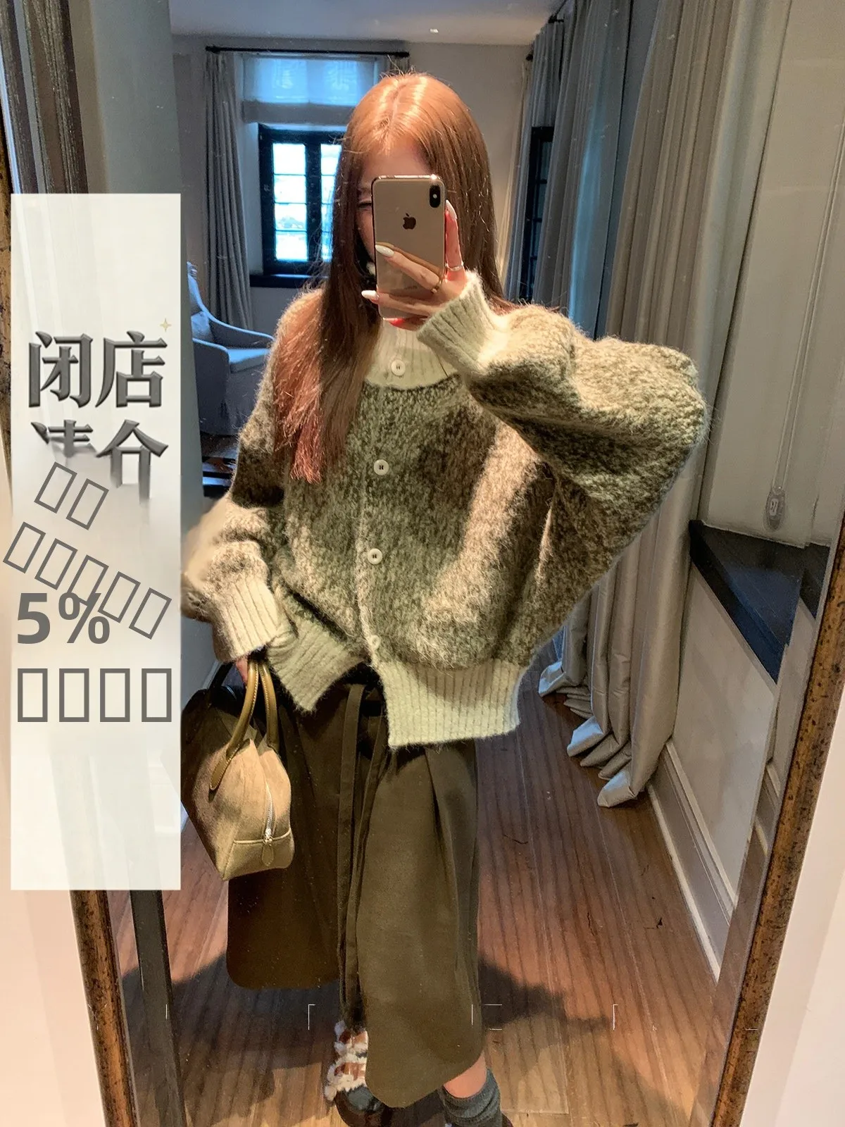 Loose Green High Collar Sweater Coat Women's Fleeing Style Yang Bubble Brand Thickened Autumn Winter Outerwear Cardigan
Loose Green High Collar Sweater Coat Women's Fleeing Style Yang Bubble Brand Thickened Autumn Winter Outerwear Cardigan