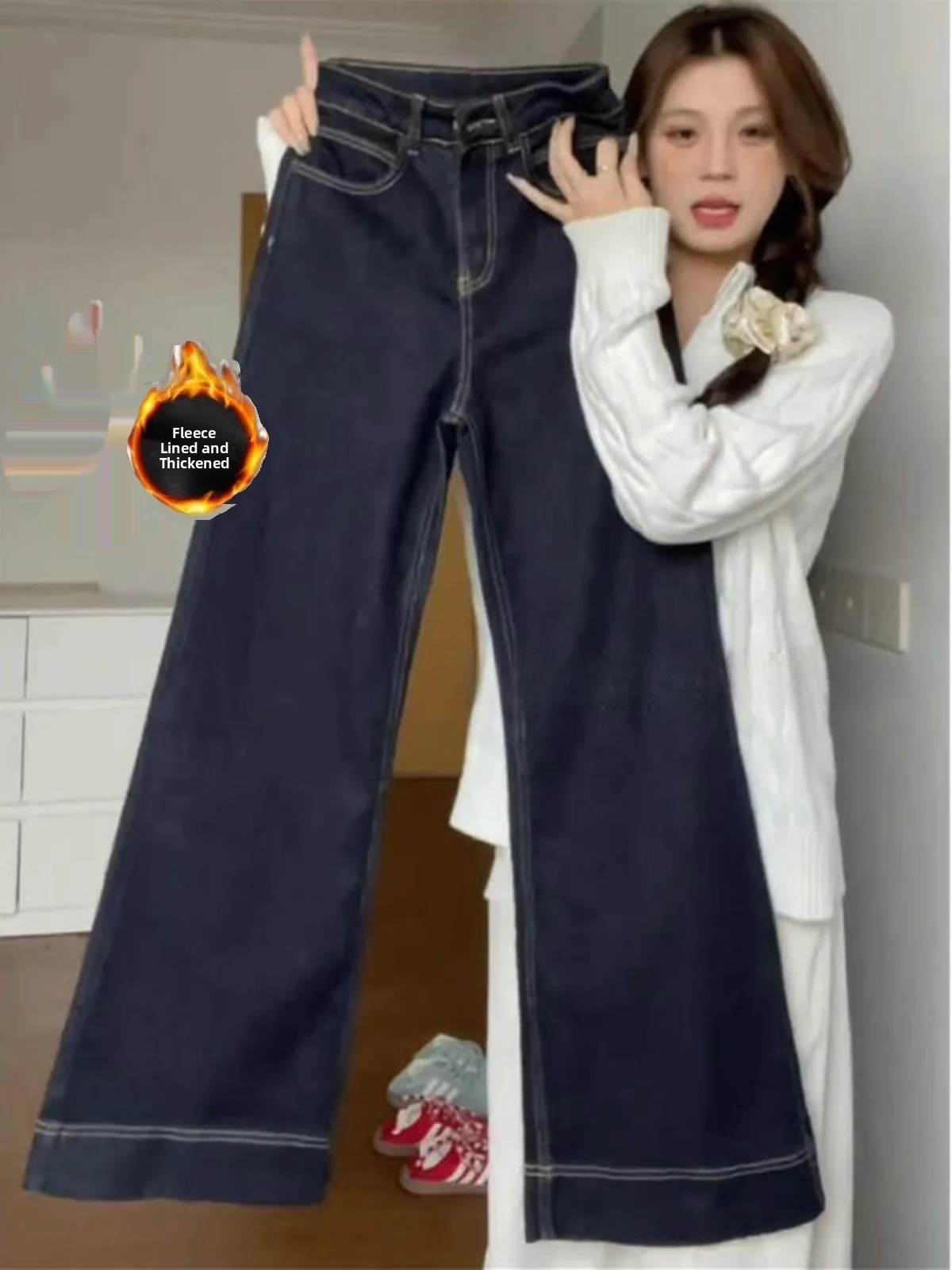 Loose Fleece High Waist Wide Leg Jeans Women's Autumn Winter Thickened New Style plus Size Big Code Slimming Floor-Length
Loose Fleece High Waist Wide Leg Jeans Women's Autumn Winter Thickened New Style plus Size Big Code Slimming Floor-Length