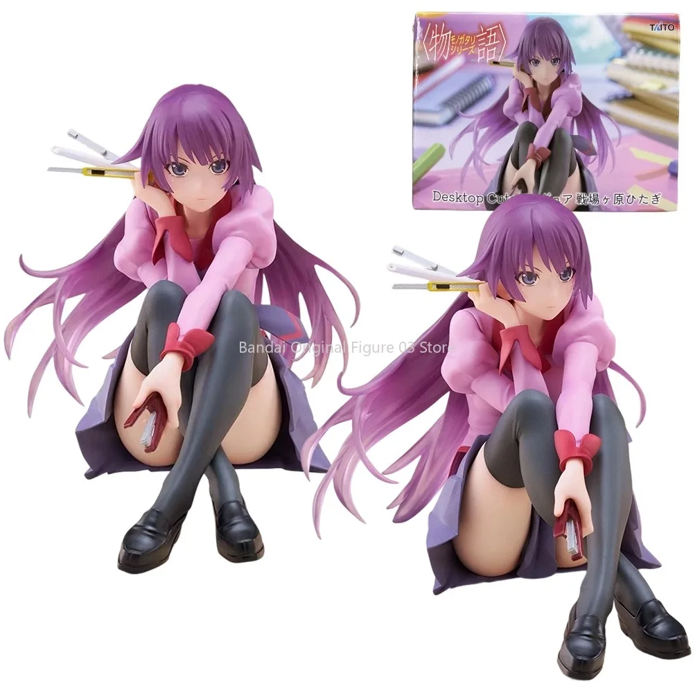 Original Genuine TAITO TAITO Desktop Cute Zoku Owarimonogatari 13cm Senjougahara Hitagi Statue Model Doll Toys QWIOOE Wholesale
Original Genuine TAITO TAITO Desktop Cute Zoku Owarimonogatari 13cm Senjougahara Hitagi Statue Model Doll Toys QWIOOE Wholesale