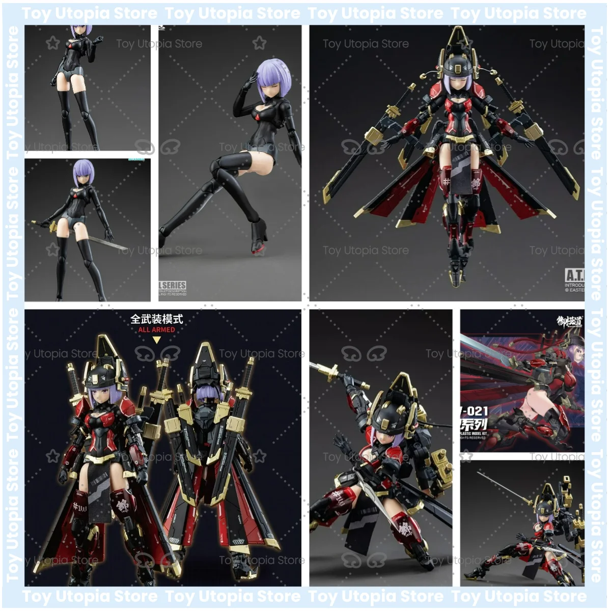 ATKGIRL Original JW-021 Jin Yiwei Mobile Suit Girl Figura, Modelo Ensamblaje, PVC ABS, Juguetes Coleccionables
ATKGIRL Original JW-021 Jin Yiwei Mobile Suit Girl Figura, Modelo Ensamblaje, PVC ABS, Juguetes Coleccionables