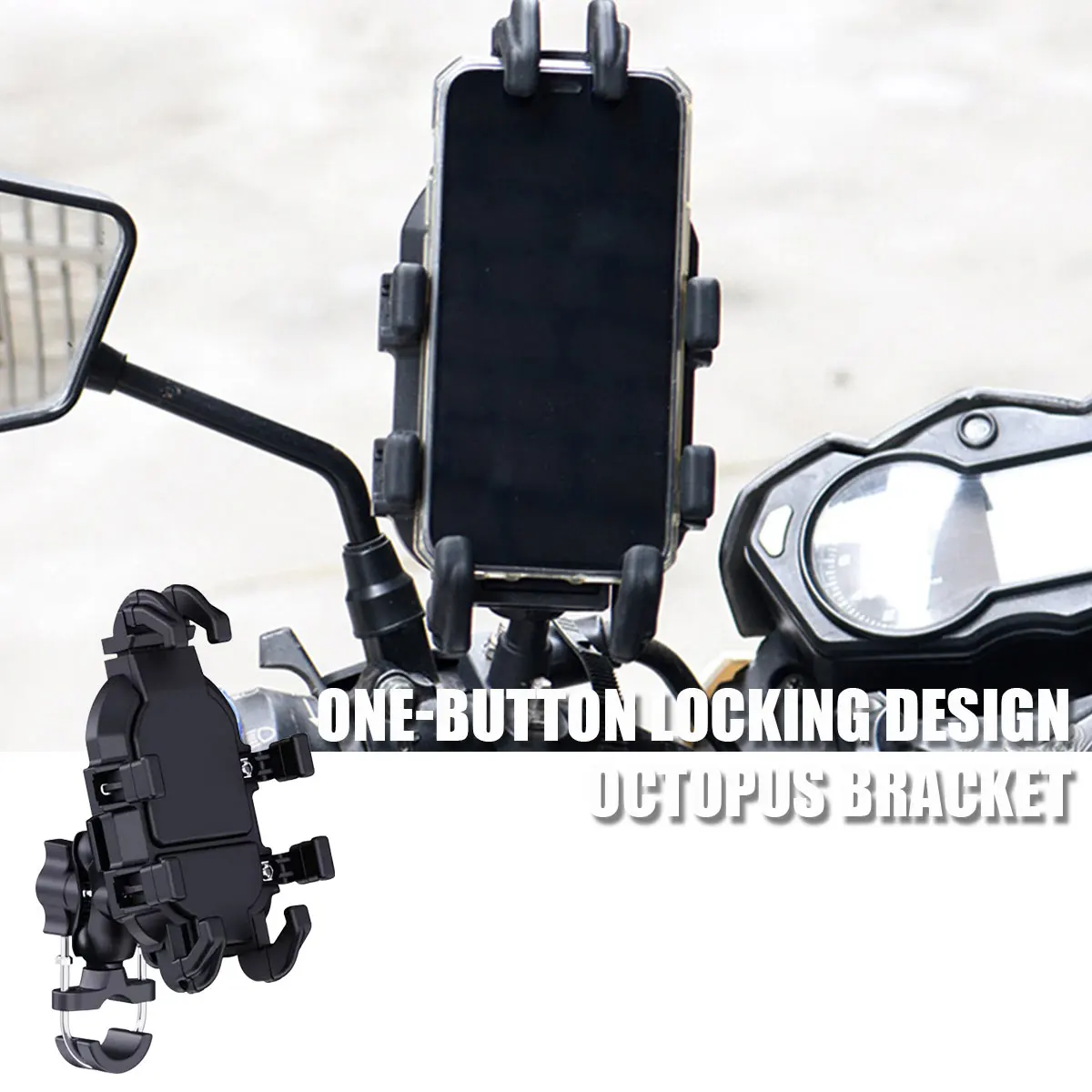 Motorcycle Electric Bike Mobile Phone Holder Octopus Shock Absorber Bracket Anti-shake 360° Rotation Adjustment GPS Navigation
Motorcycle Electric Bike Mobile Phone Holder Octopus Shock Absorber Bracket Anti-shake 360° Rotation Adjustment GPS Navigation