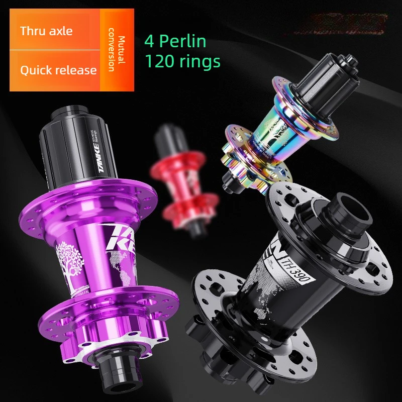 Mountain Bike 360 Click Hub 6 Pawl Quick Release Thru Axle 28 32 36 Holes Front 2 Rear 4 Bearings
Mountain Bike 360 Click Hub 6 Pawl Quick Release Thru Axle 28 32 36 Holes Front 2 Rear 4 Bearings