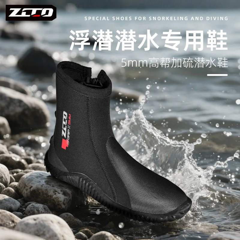 Diving shoes 5MM high-top outdoor diving boots beach surfing creek non-slip fishing snorkeling equipment
Diving shoes 5MM high-top outdoor diving boots beach surfing creek non-slip fishing snorkeling equipment