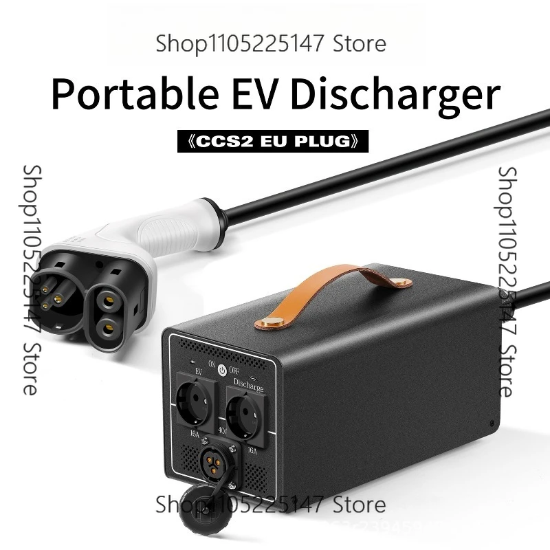 European standard is suitable for Tesla new energy tram special external discharge CCS2 EU PLUG/120V/4KW
European standard is suitable for Tesla new energy tram special external discharge CCS2 EU PLUG/120V/4KW