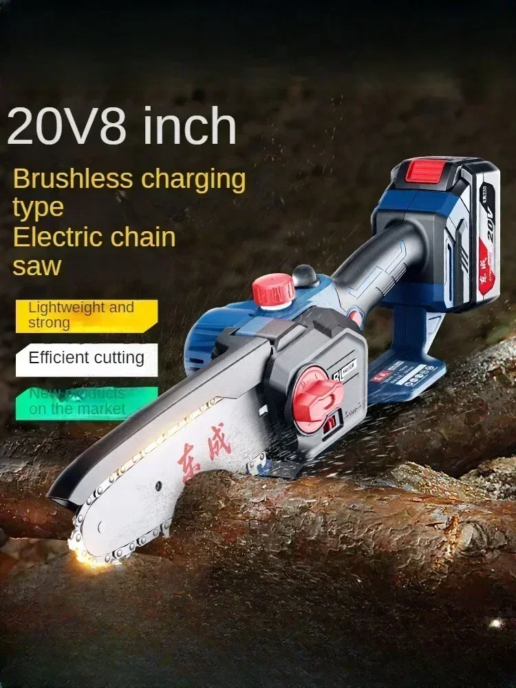 Powerful One-Handed Battery-Powered Chainsaw- Eastin Lithium Chainsaw
Powerful One-Handed Battery-Powered Chainsaw- Eastin Lithium Chainsaw