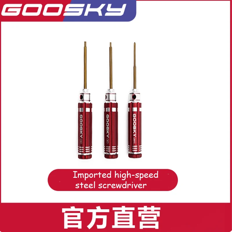 Набор инструментов для вертолета GOOSKY, шестигранная крестовая отвертка 1,5/2,0/1,27 GT000096 для ремонта электроники и малой бытовой техники
Набор инструментов для вертолета GOOSKY, шестигранная крестовая отвертка 1,5/2,0/1,27 GT000096 для ремонта электроники и малой бытовой техники