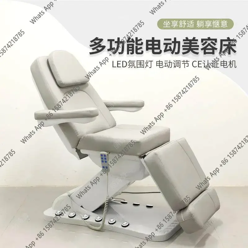 N65 Electric beauty bed pedicure chair body tattoo foot soaking chair automatic lifting tattoo embroidery special ear bed
N65 Electric beauty bed pedicure chair body tattoo foot soaking chair automatic lifting tattoo embroidery special ear bed