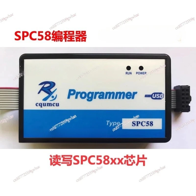 Programmer SPC58 High Speed Read/Write SPC58/582/584 5xxx
Programmer SPC58 High Speed Read/Write SPC58/582/584 5xxx