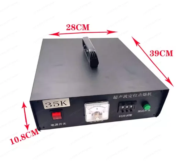 35K Ultrasonic Handheld Spot Welding Machine Hot Melt Machine
35K Ultrasonic Handheld Spot Welding Machine Hot Melt Machine