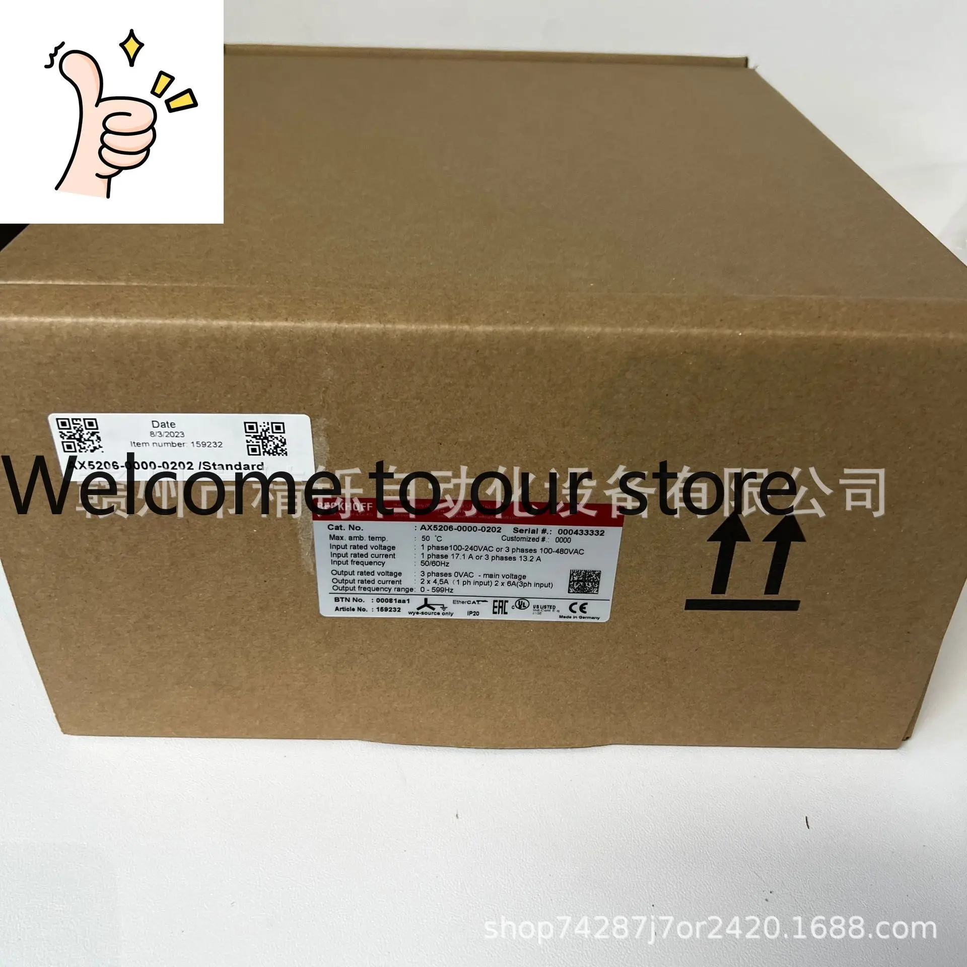 Новый привод Beckhoff AX5118-0000 2025 года, цена договорная, реальный аукцион
Новый привод Beckhoff AX5118-0000 2025 года, цена договорная, реальный аукцион