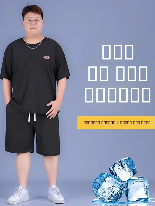 Мужской летний спортивный комплект из ледяного шелка большого размера: футболка и шорты из полиэстера, быстросохнущие, с охлаждающим эффектом, повседневный, новый
Мужской летний спортивный комплект из ледяного шелка большого размера: футболка и шорты из полиэстера, быстросохнущие, с охлаждающим эффектом, повседневный, новый