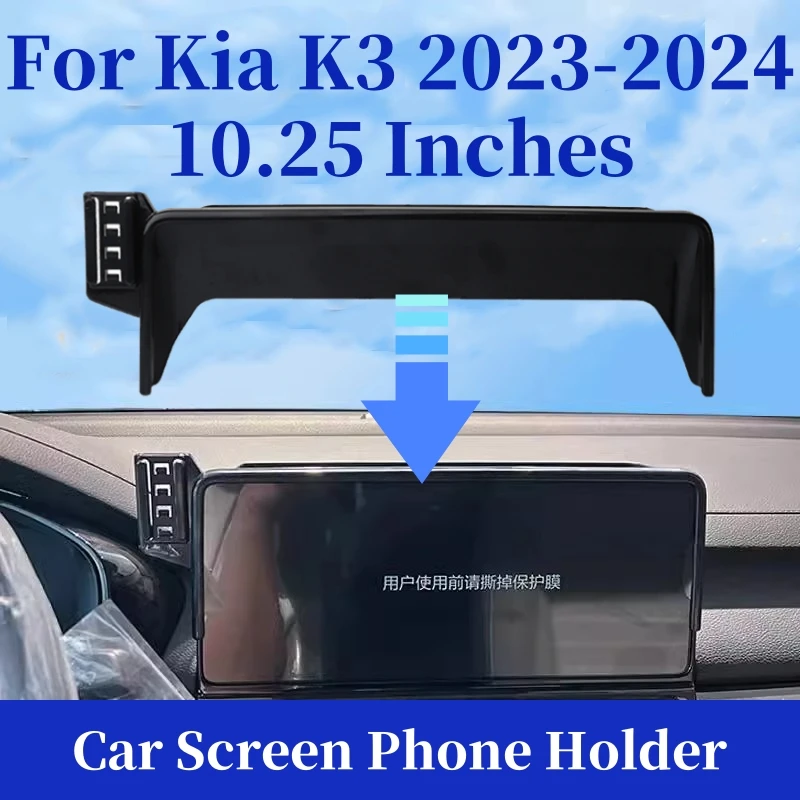 Gravity Car Screen Phone Holder Wireless Charger Strong For Kia K3 2023-2024 Mobile Support For Car Auto Interior Accessories
Gravity Car Screen Phone Holder Wireless Charger Strong For Kia K3 2023-2024 Mobile Support For Car Auto Interior Accessories