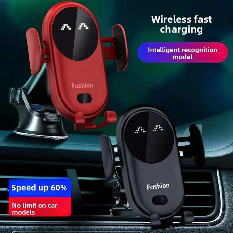 15W Car Phone Holder Fully Automatic Infrared Smart Sensor Smiley Face
15W Car Phone Holder Fully Automatic Infrared Smart Sensor Smiley Face