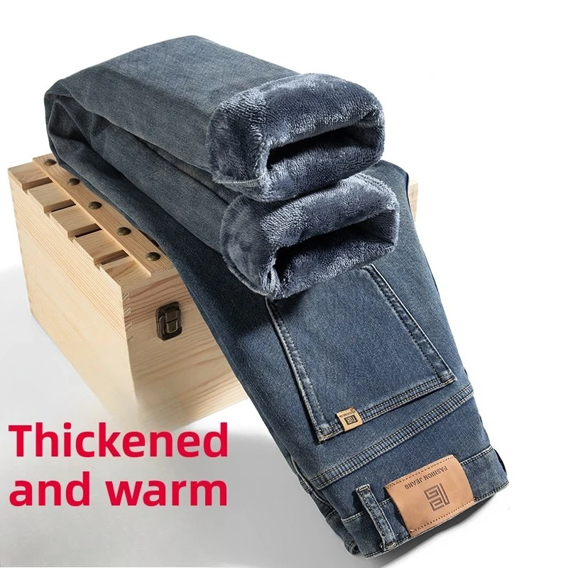 Новинка 2026, зимние толстые джинсы, прямые тонкие эластичные модные брендовые повседневные теплые джинсовые брюки из флиса
Новинка 2026, зимние толстые джинсы, прямые тонкие эластичные модные брендовые повседневные теплые джинсовые брюки из флиса