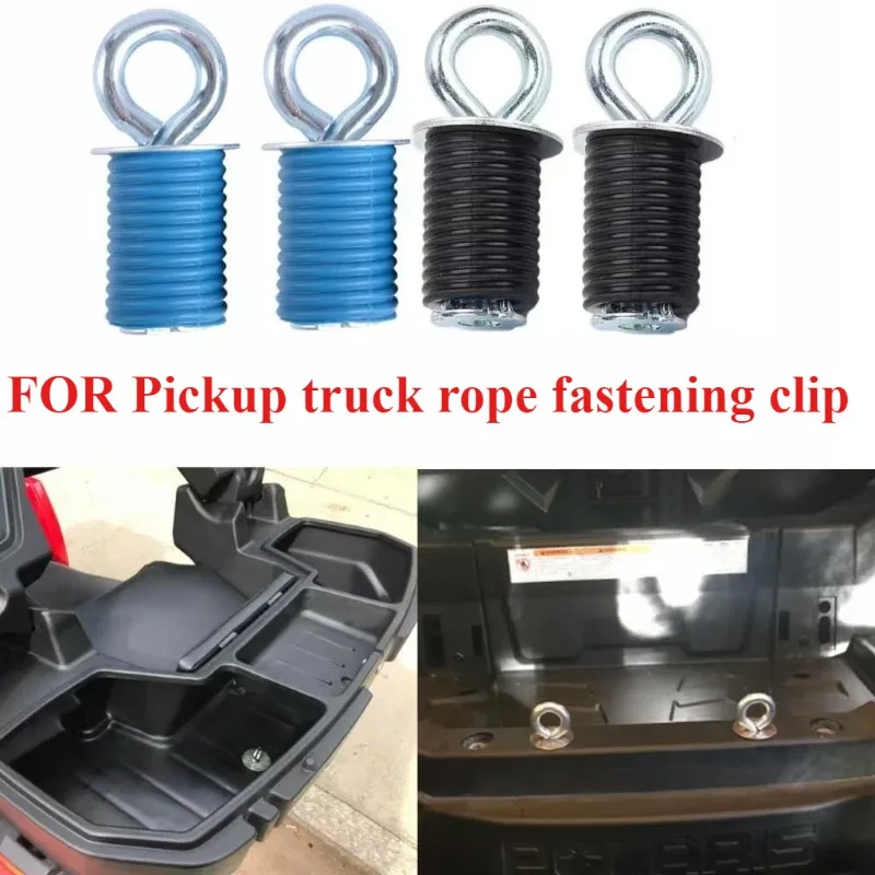 1 шт., сверхмощный анкерный замок для Polaris Turbo Sportsman ACE ATV UTV, ковшная стойка, ручка управления грузовиком
1 шт., сверхмощный анкерный замок для Polaris Turbo Sportsman ACE ATV UTV, ковшная стойка, ручка управления грузовиком