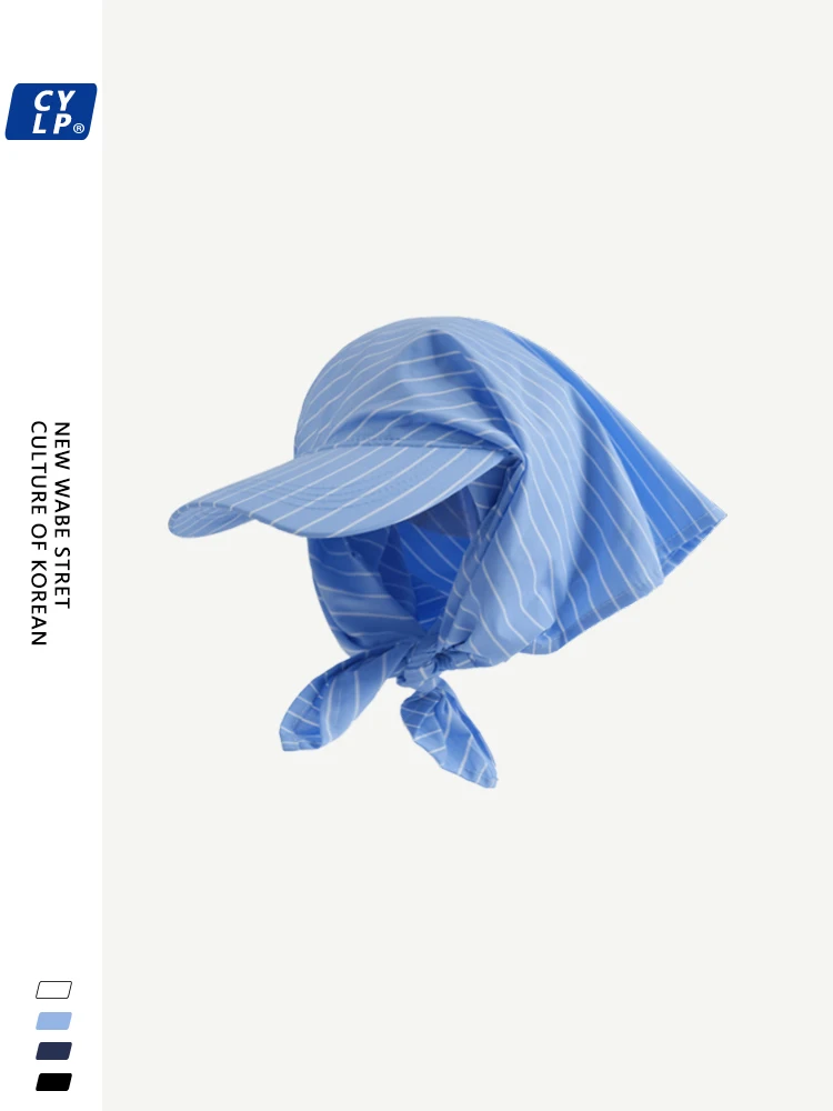 Striped headscarf hat female spring summer street hip hop sunscreen duck tongue square scarf hat male
Striped headscarf hat female spring summer street hip hop sunscreen duck tongue square scarf hat male