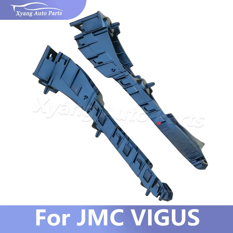 Front Bumper Mount Bracket Support Holder For JMC VIGUS Pickup Front Bumper Fixed Connection Exterior Parts
Front Bumper Mount Bracket Support Holder For JMC VIGUS Pickup Front Bumper Fixed Connection Exterior Parts