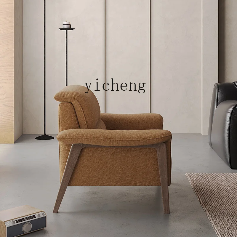 TQQ retro single sofa fabric tiger chair bedroom casual single chair antique living room sofa chair
TQQ retro single sofa fabric tiger chair bedroom casual single chair antique living room sofa chair